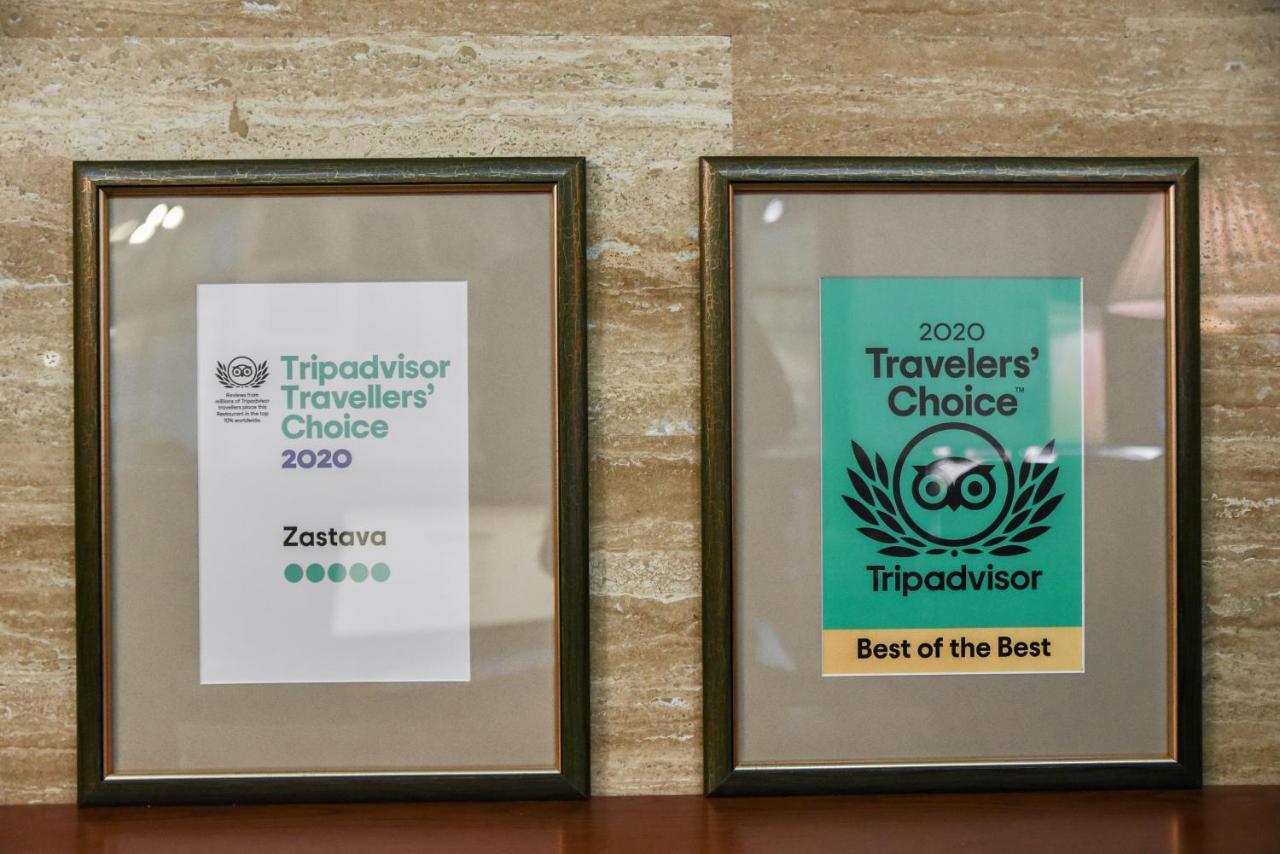 Zastava Uman Otel Dmytrushky Dış mekan fotoğraf
